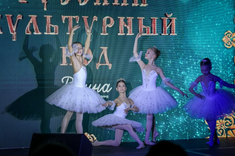 Фестиваль-концерт "Русский Культурный Код"