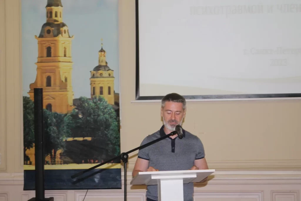 В Санкт-Петербурге прошла конференция по вопросам комплексного сопровождения демобилизованных военнослужащих с психотравмой и членов их семей